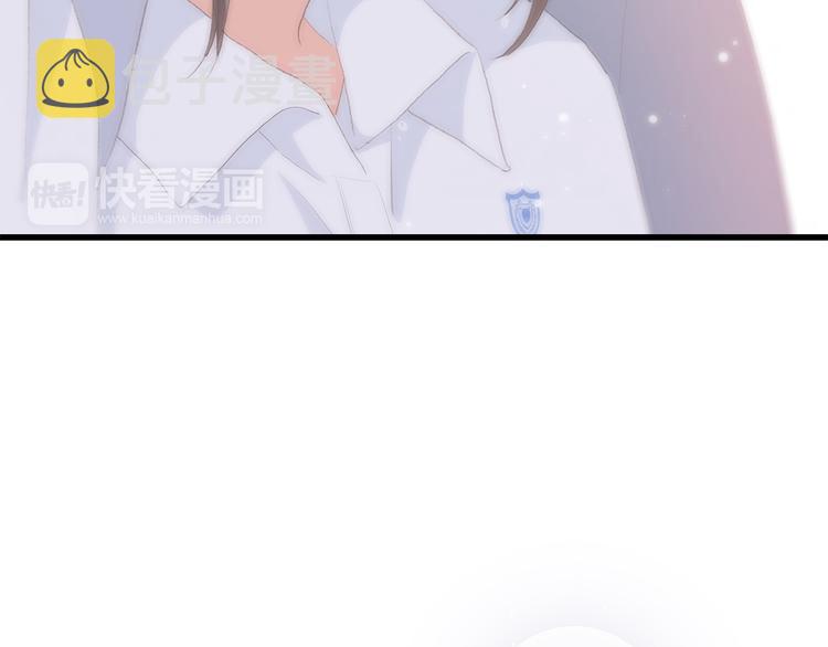 第28话 一定要找出幕后凶手73