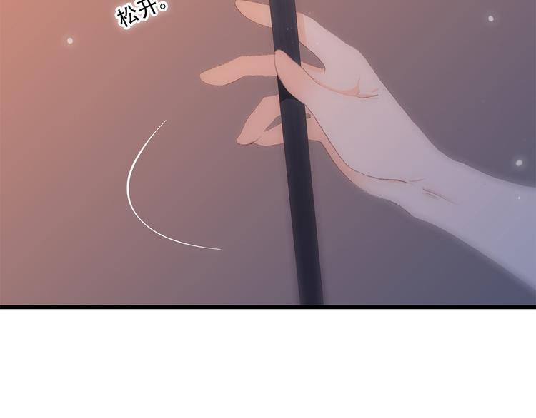 第23话 是她轻易地夺走我的一切98