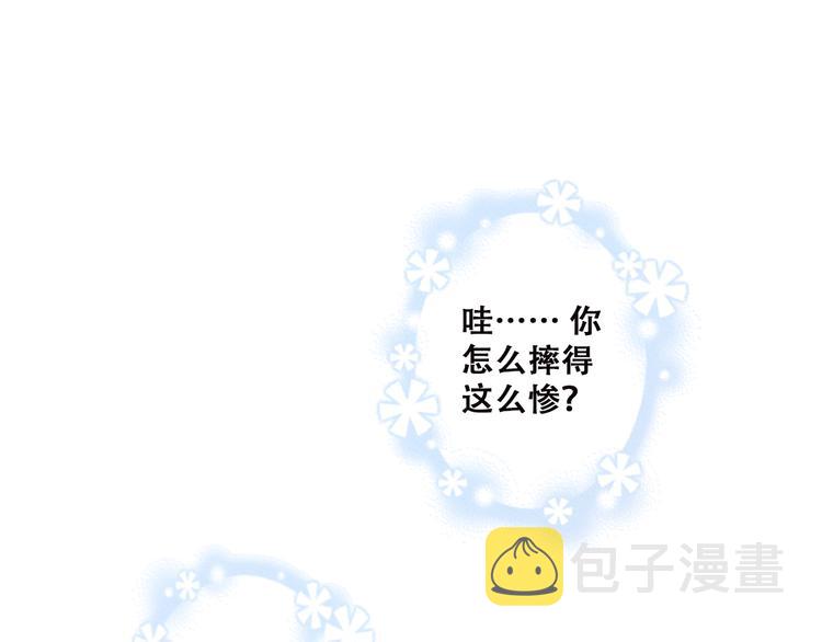 第47话 你是我的朋友啊21