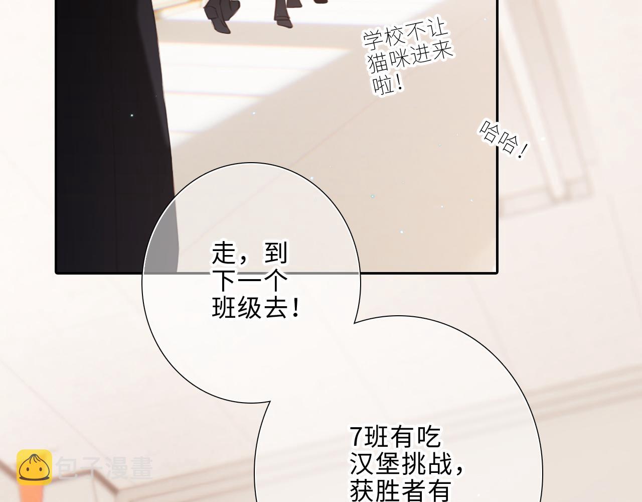 124 谢谢，你11