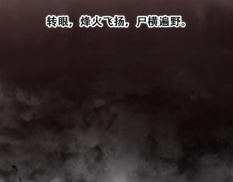 番外 花朝故人归152