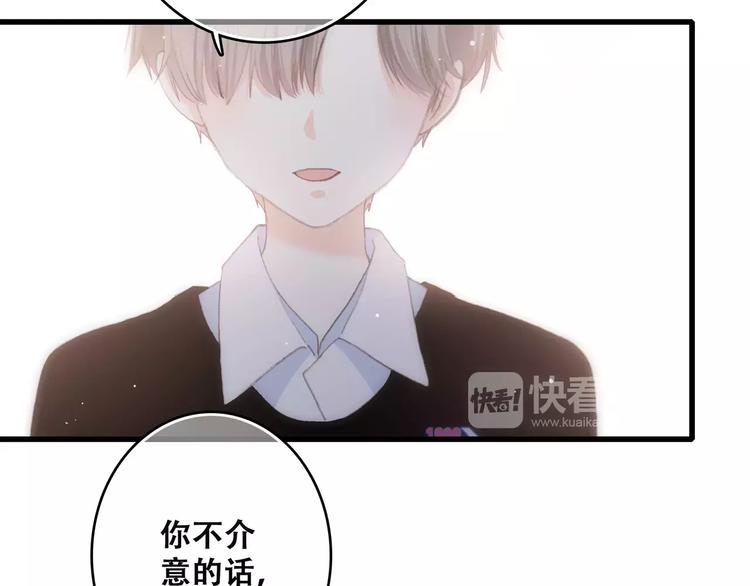 第14话（上） 可爱的企鹅38