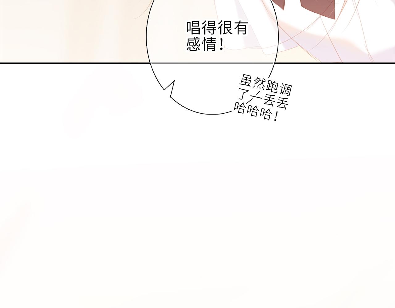 124 谢谢，你170