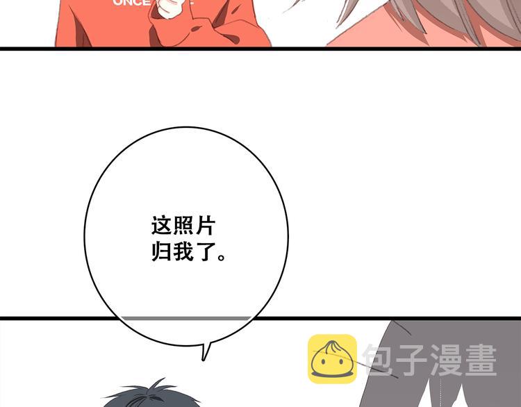 第29话下 吵吵闹闹是关系好的证明57