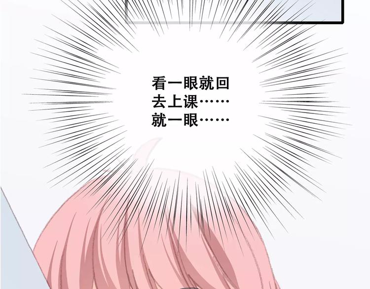 第2话 暗号128