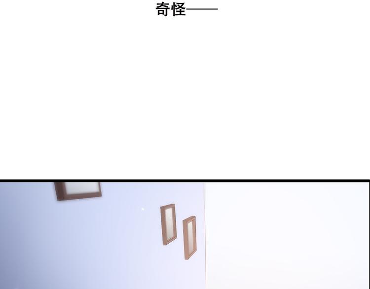 第10话 所谓时机105
