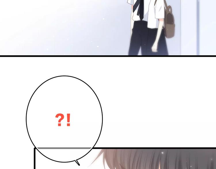 第5话 来不及思考75