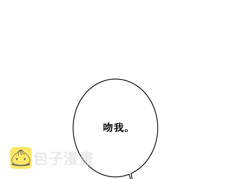 第25话 可爱的她17