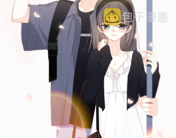 第105话（上）角落的心跳75