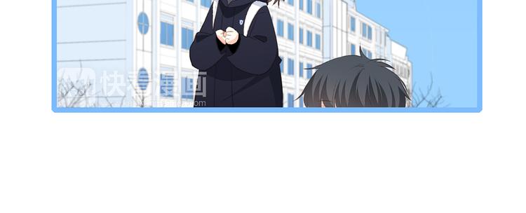 第44话 赌约55