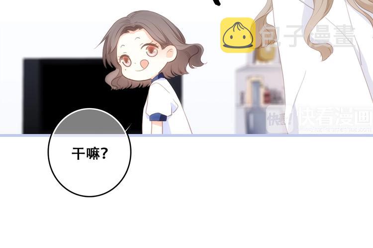 第85话 想要拥有的心31