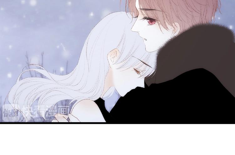 番外 他的龙95