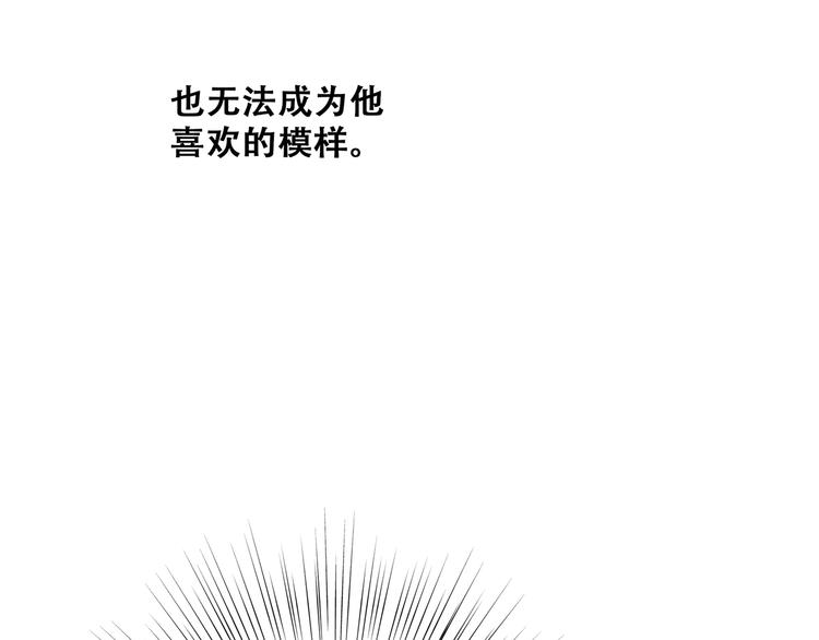 第63话 相处178