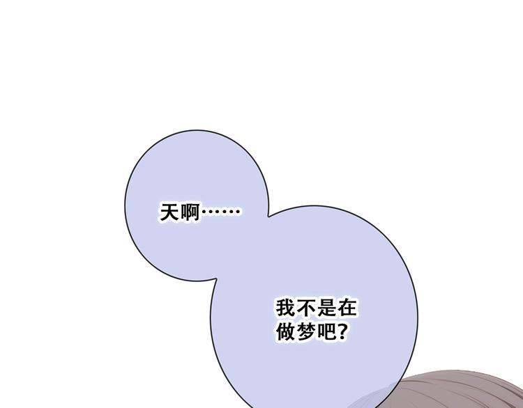 第84话 捡到企鹅妈妈？！22