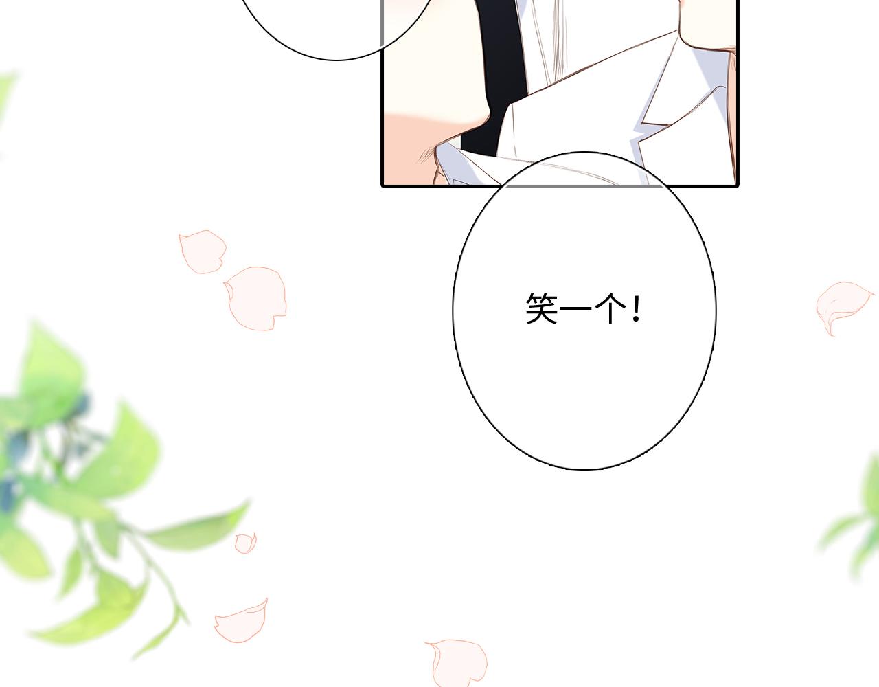 128 怦然心动7