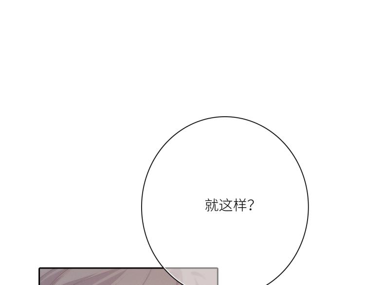 107 优等生的滑铁卢？！31