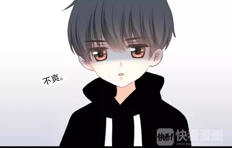 第9话（下） 耳边的轻声细语71