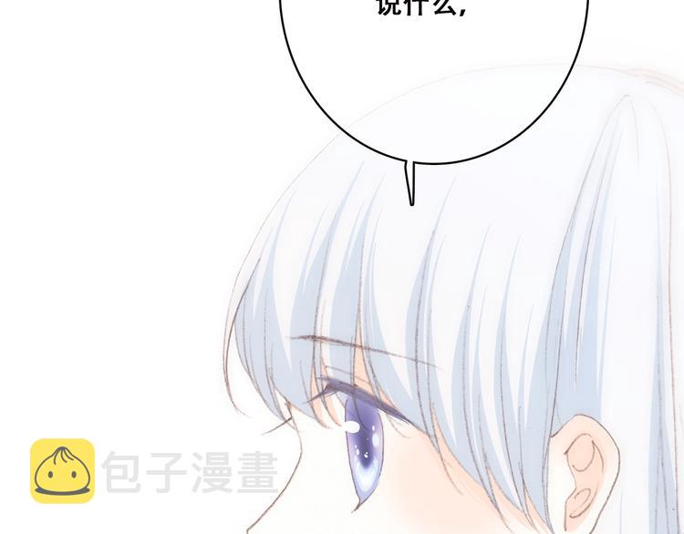 第47话 你是我的朋友啊62