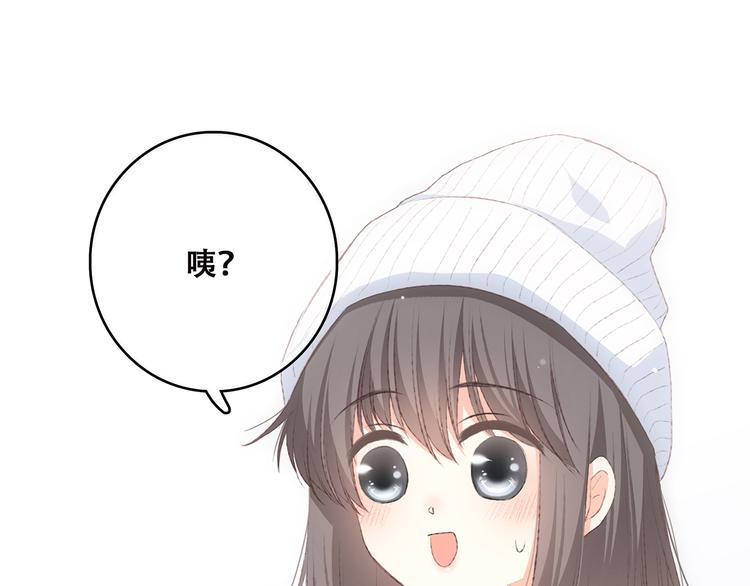 第42话（上） 她的笑容6