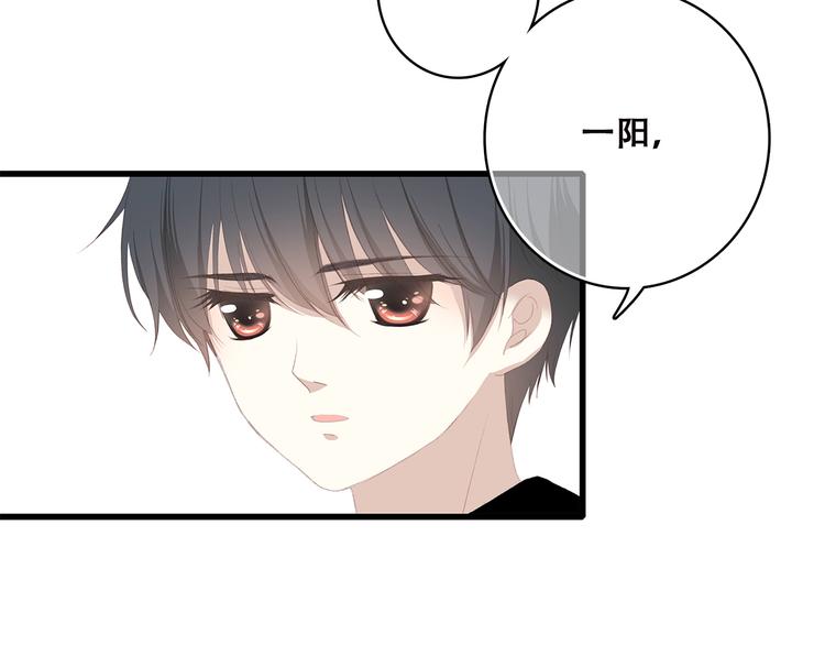 第35话 暗局60