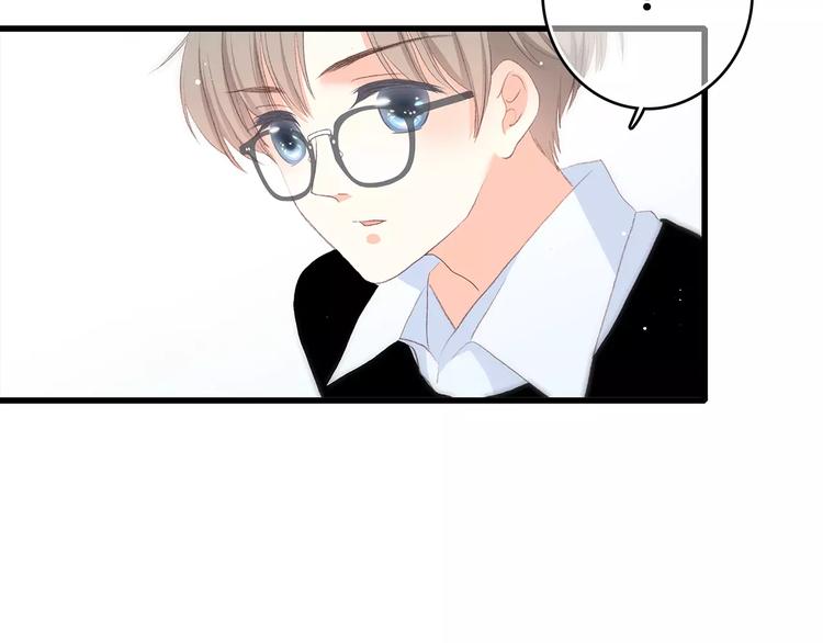 第11话 游乐园82