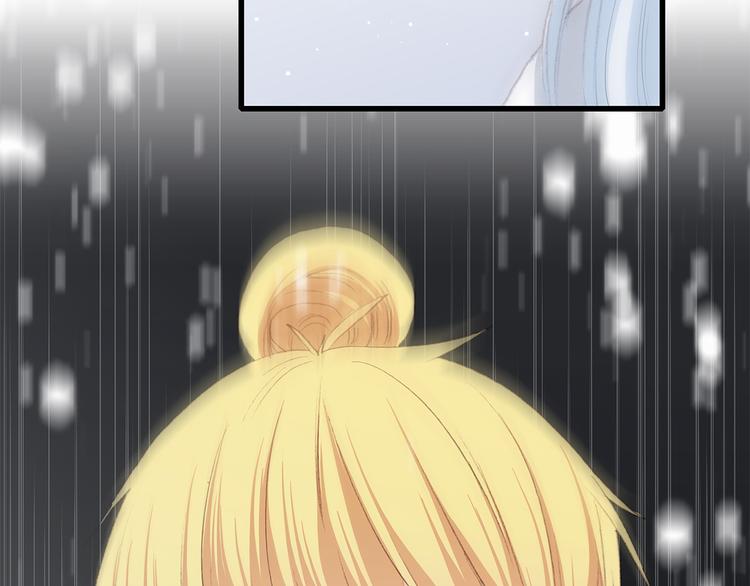 第46话 友情87