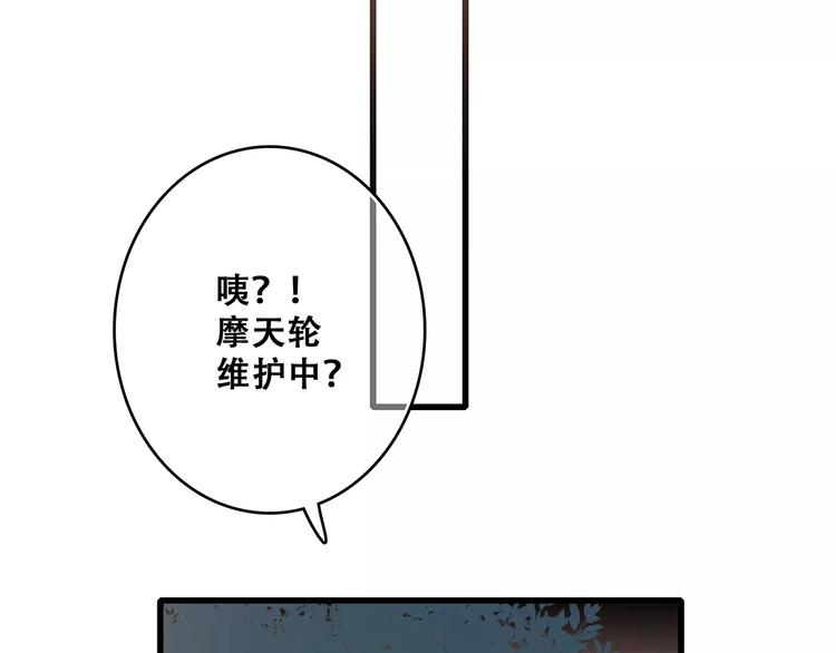 第17话 决定权不在我221