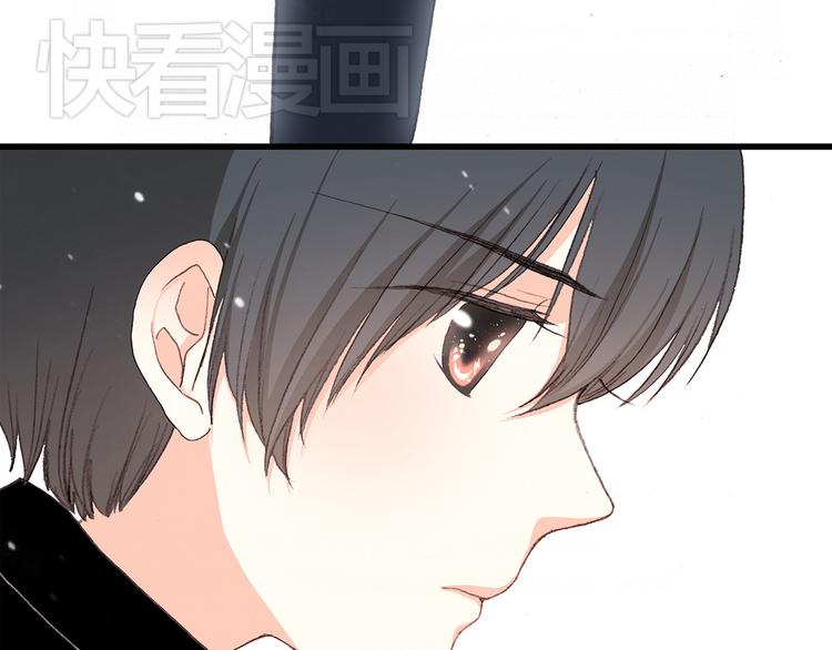 第3话 你到底去哪儿了？！65