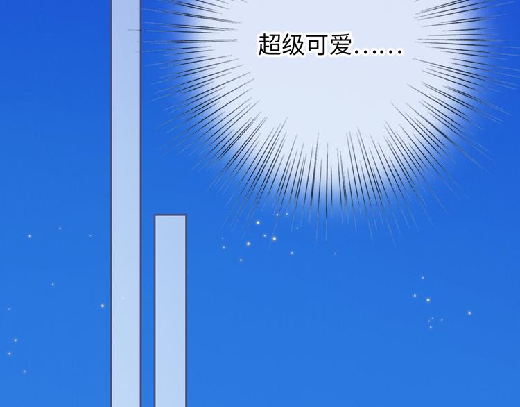 第104话（上） 与你随行137