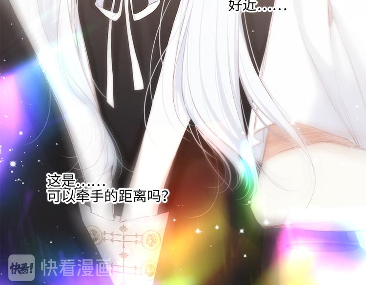 105话（中） 突然的默契25