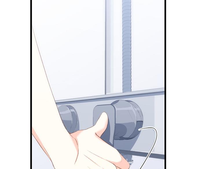 第56话 心动的意义16
