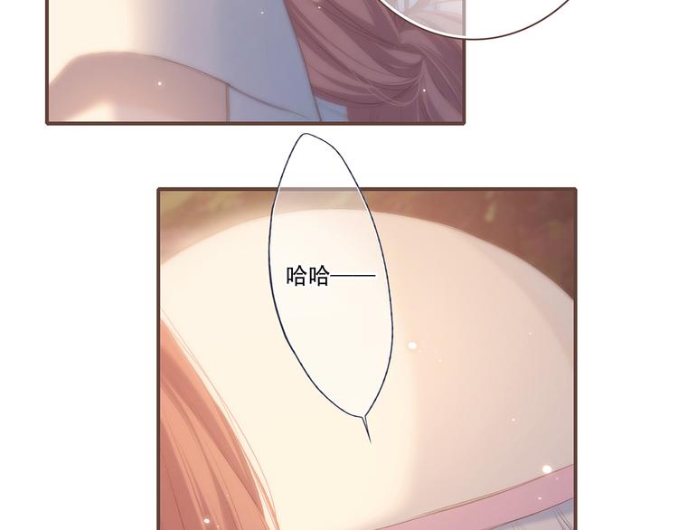 第97话 浪漫黄昏304