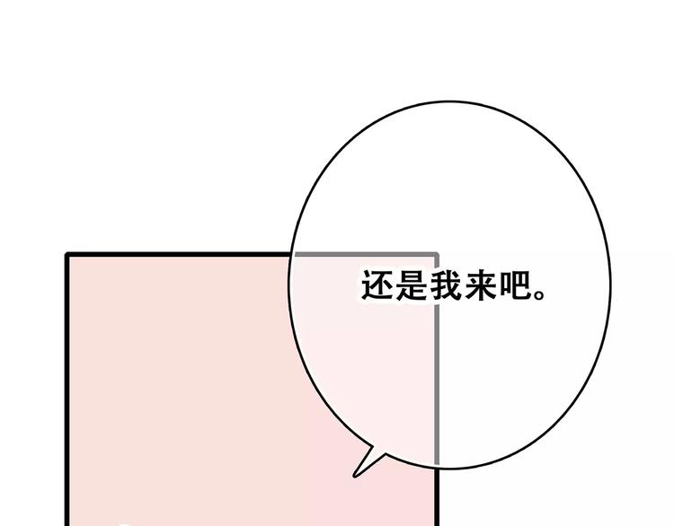 定格我们的回忆19