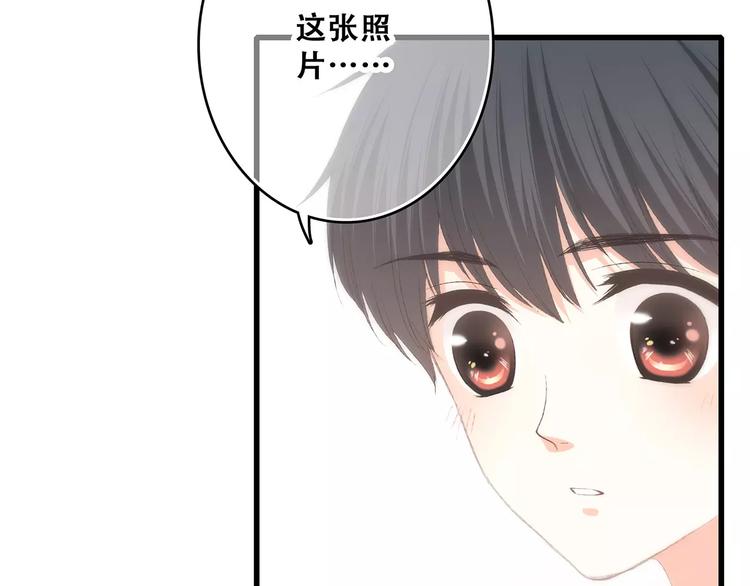 定格我们的回忆24