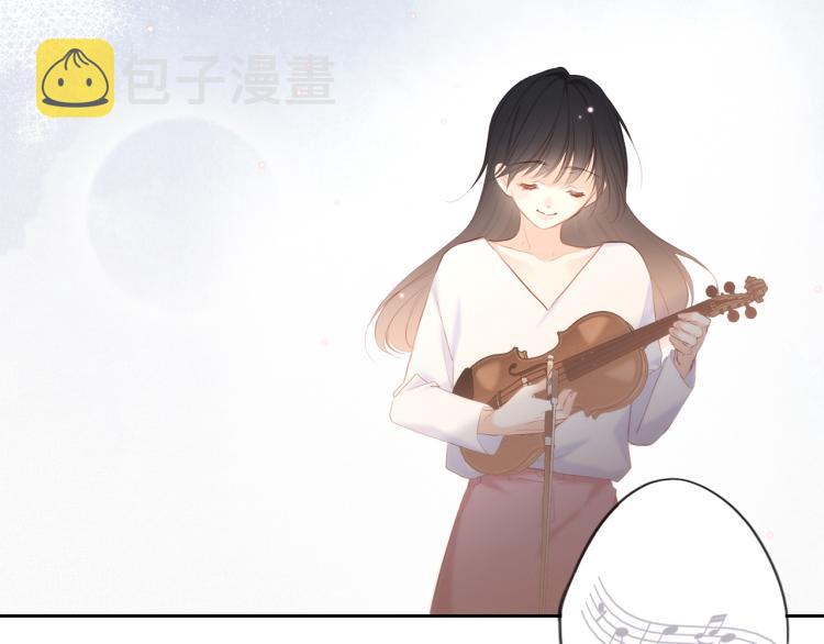 106下 FeelMySoul77
