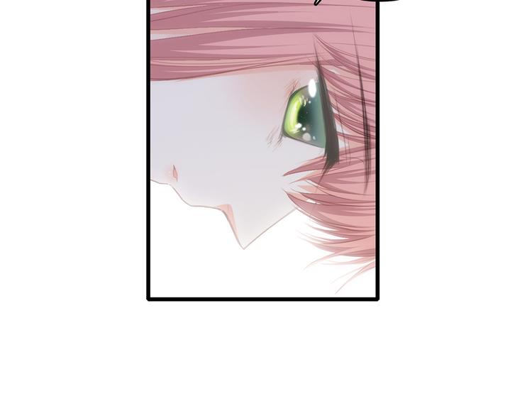 第71话 想见你57