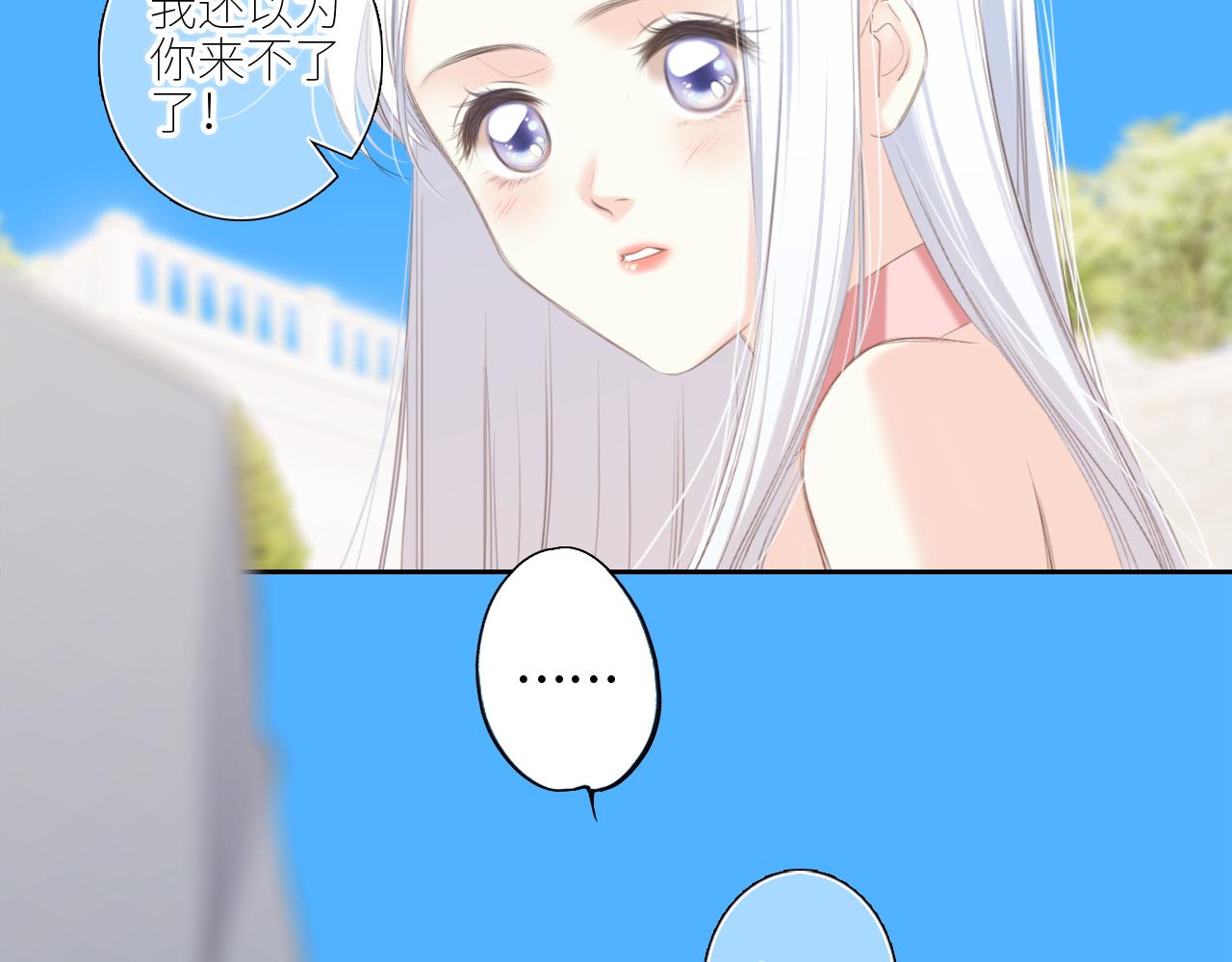 128 怦然心动326