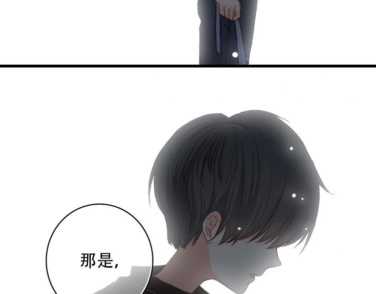 第3话 你到底去哪儿了？！55
