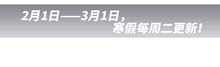 第100话下 ESCAPE4