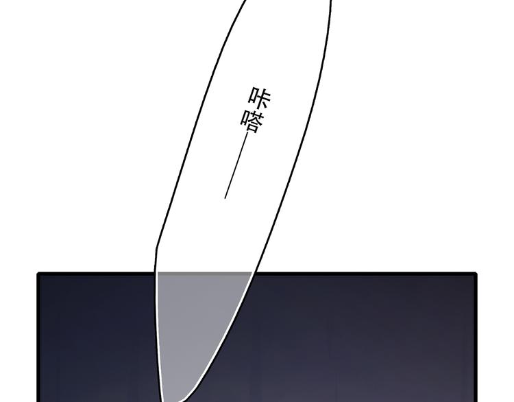 第41话 这纷纷扰扰的世界36