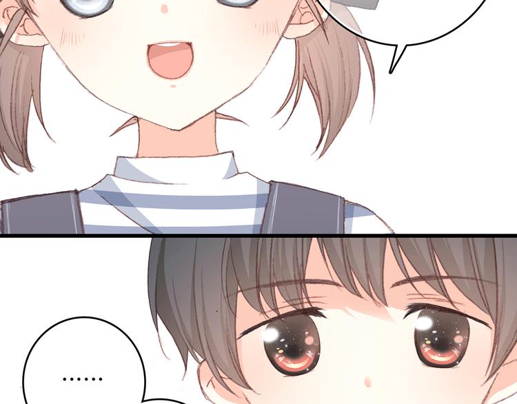 第11话 观察19