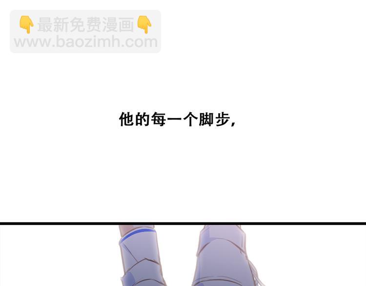 第69话 怦然心动6