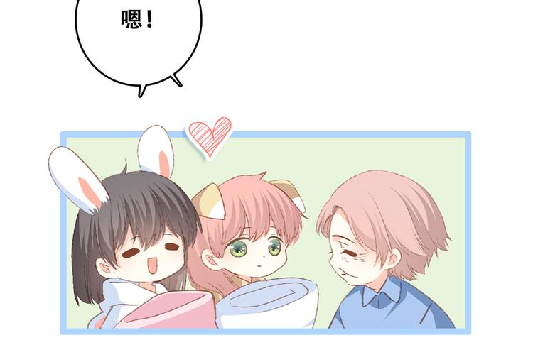 第53话（下） 对他的依赖37