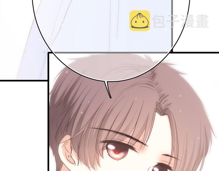 第50话 幸福的我们184