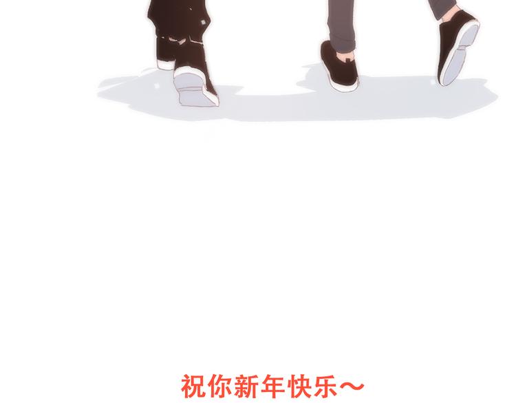 番外 小惩罚65