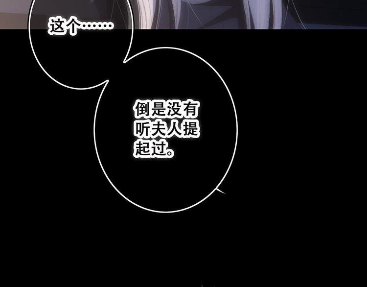第39话 宠溺123