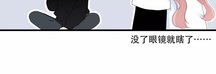 第14话（上） 可爱的企鹅30