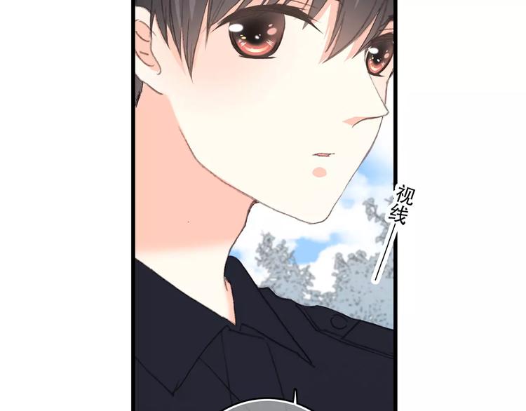 第25话 可爱的她57