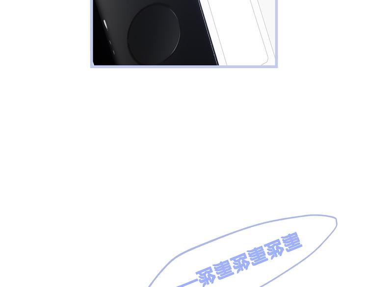 第71话 想见你108