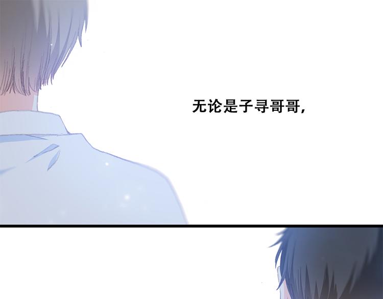 第19话 无法了解他们之间的事43